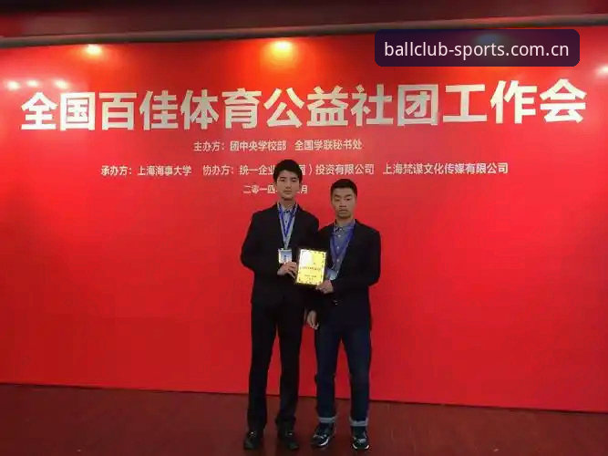 球会体育登录不上安全吗 球会体育官网入口vs其他平台:登录不上安全吗?深度对比分析