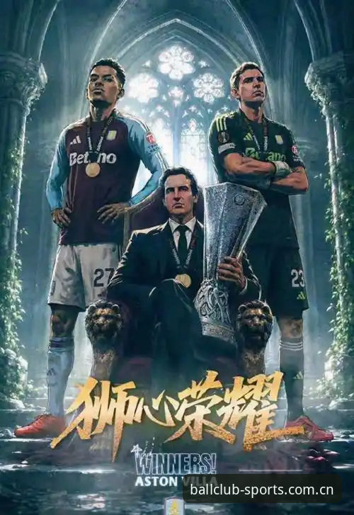 球会体育官网官方下载 欧联杯决赛3-0完胜vs埃梅里五冠王:维拉与弗赖堡的差距,在球会体育平台看透